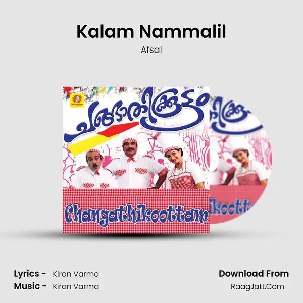 Kalam Nammalil Song mp3 | Afsal