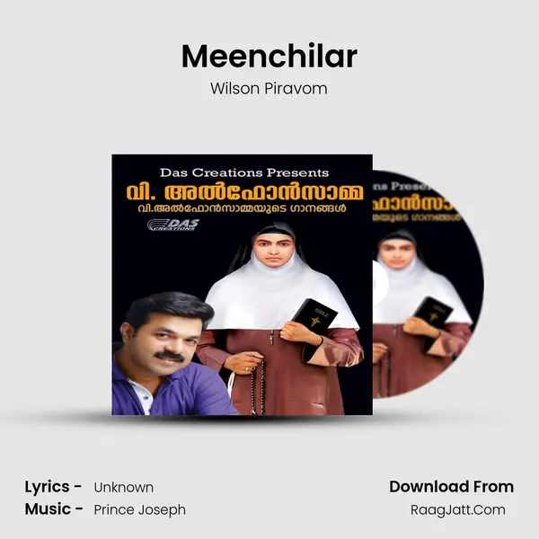 Meenchilar Song mp3 | Wilson Piravom