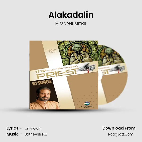 Alakadalin Song mp3 | M G Sreekumar