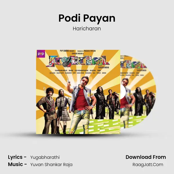 Podi Payan Song mp3 | Haricharan