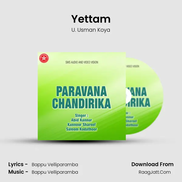 Yettam mp3 song