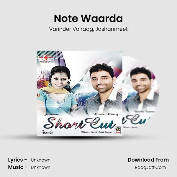 Note Waarda Song mp3 | Varinder Vairaag