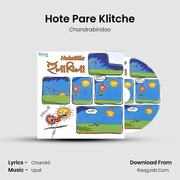 Hote Pare Klitche mp3 song