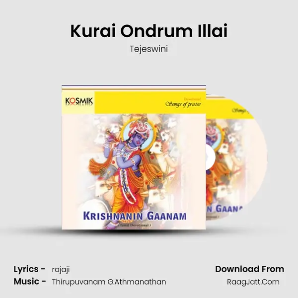 Kurai Ondrum Illai mp3 song