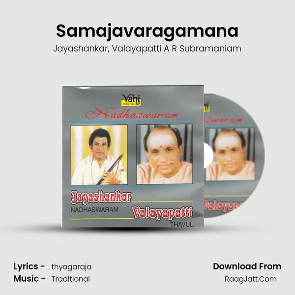 Samajavaragamana mp3 song