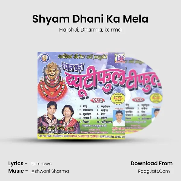 Shyam Dhani Ka Mela Song mp3 | HarshJi