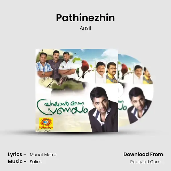 Pathinezhin mp3 song