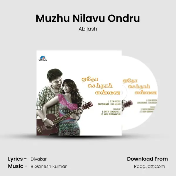 Muzhu Nilavu Ondru mp3 song