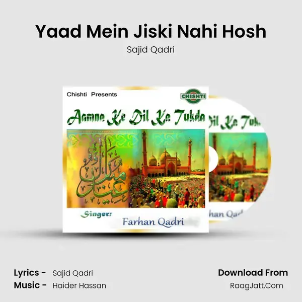 Yaad Mein Jiski Nahi Hosh mp3 song