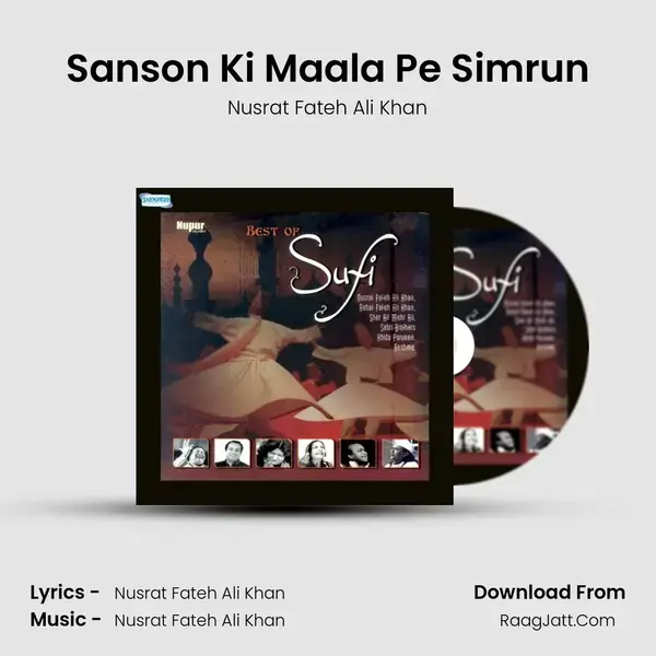 Sanson Ki Maala Pe Simrun Song mp3 | Nusrat Fateh Ali Khan