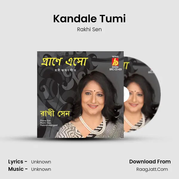 Kandale Tumi mp3 song