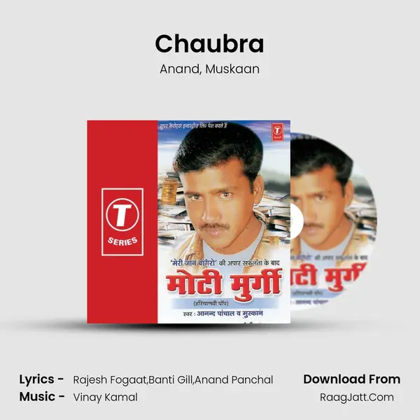 Chaubra mp3 song