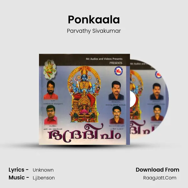 Ponkaala mp3 song