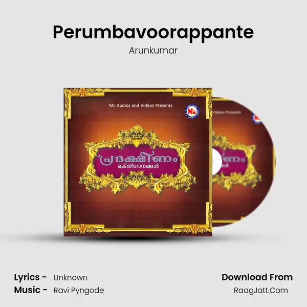 Perumbavoorappante mp3 song