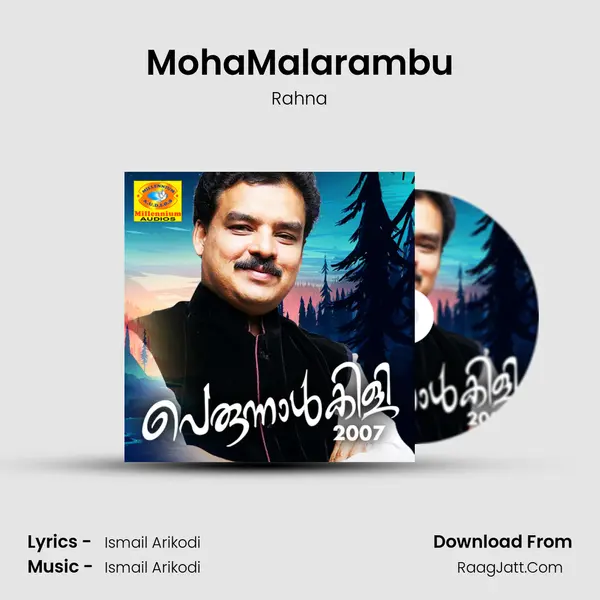 MohaMalarambu Song mp3 | Rahna