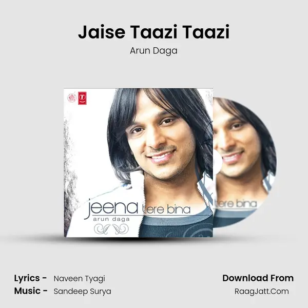 Jaise Taazi Taazi mp3 song