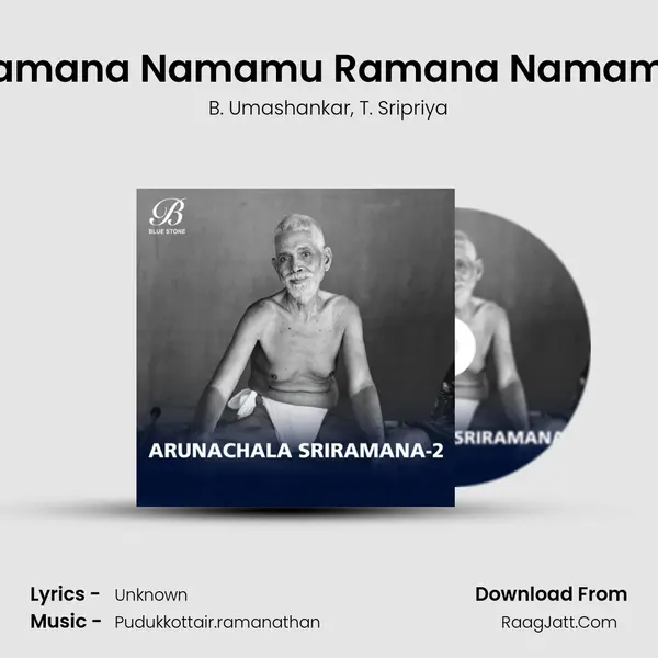 Ramana Namamu Ramana Namamu mp3 song