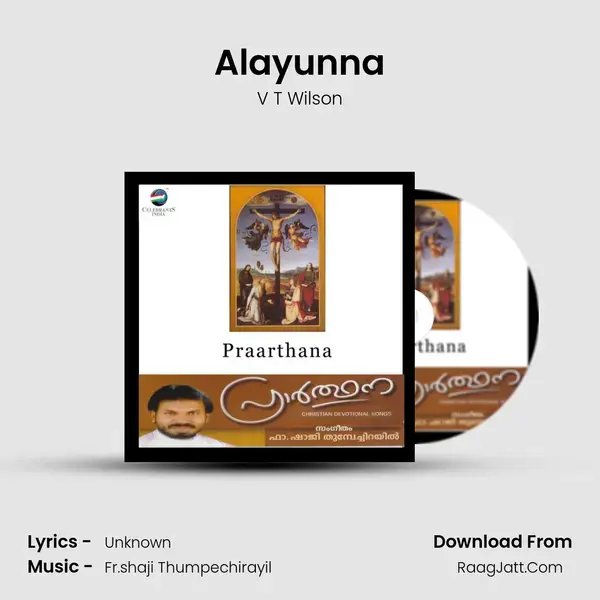 Alayunna Song mp3 | V T Wilson