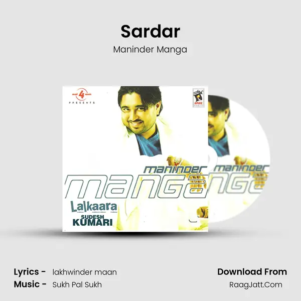 Sardar mp3 song