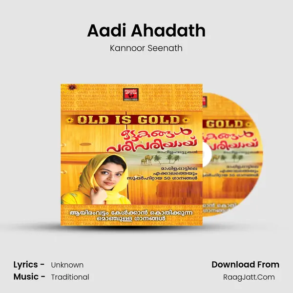 Aadi Ahadath Song mp3 | Kannoor Seenath