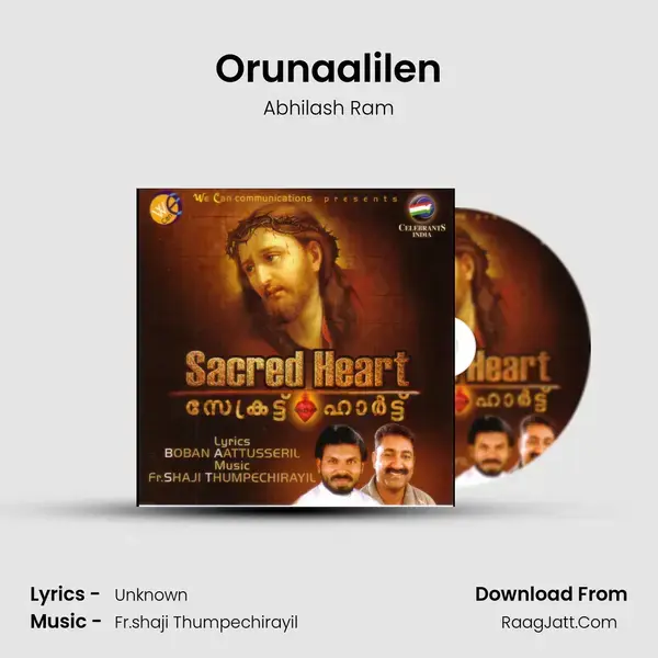 Orunaalilen Song mp3 | Abhilash Ram