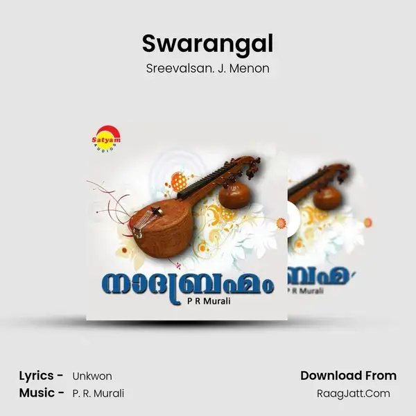 Swarangal mp3 song