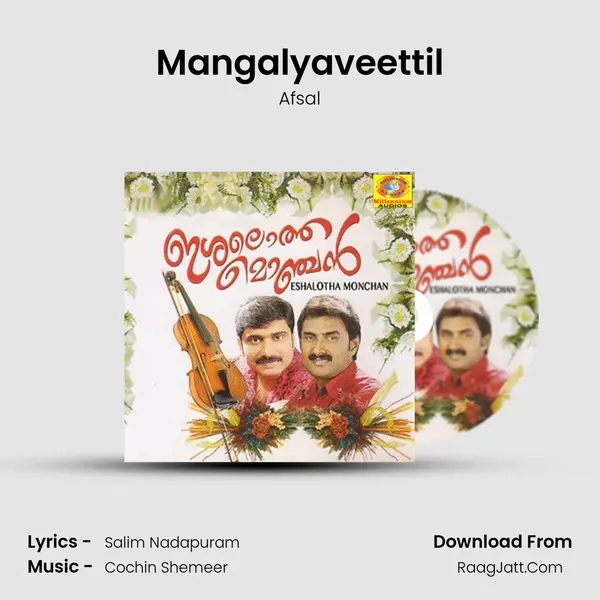 Mangalyaveettil Song mp3 | Afsal