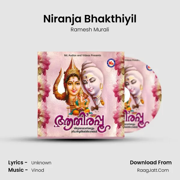 Niranja Bhakthiyil mp3 song