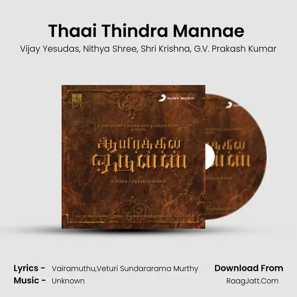 Thaai Thindra Mannae (The Cholan Ecstasy) Song mp3 | Vijay Yesudas