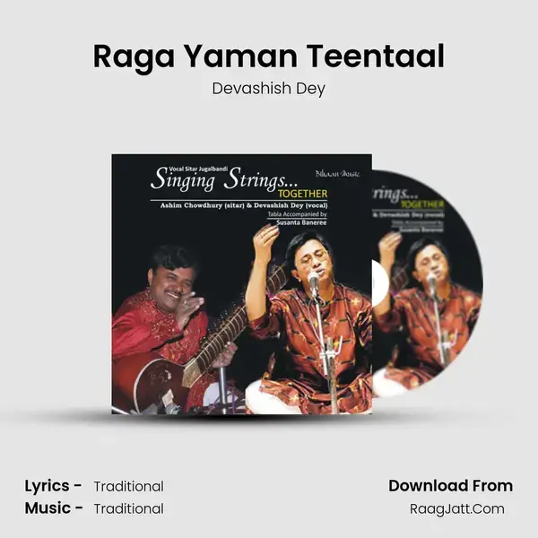 Raga Yaman Teentaal mp3 song