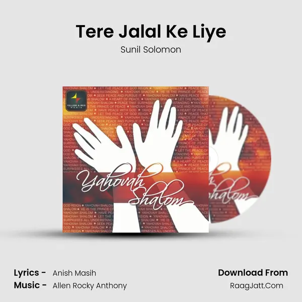 Tere Jalal Ke Liye Song mp3 | Sunil Solomon