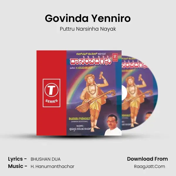 Govinda Yenniro Song mp3 | Puttru Narsinha Nayak