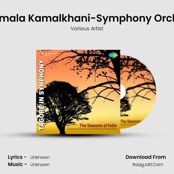 Alor Amala Kamalkhani-Symphony Orchestra Song mp3 | Various Artist