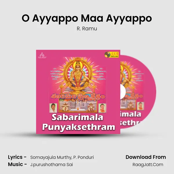 O Ayyappo Maa Ayyappo Song mp3 | R. Ramu