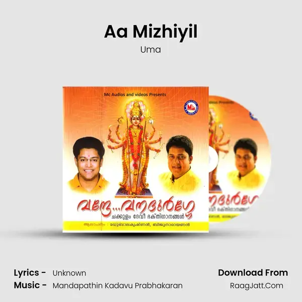 Aa Mizhiyil Song mp3 | Uma