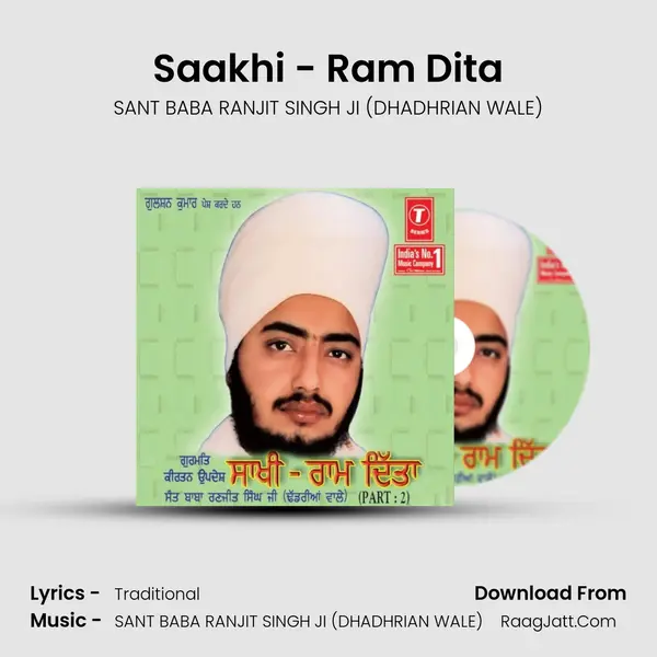 Saakhi - Ram Dita - SANT BABA RANJIT SINGH JI (DHADHRIAN WALE)