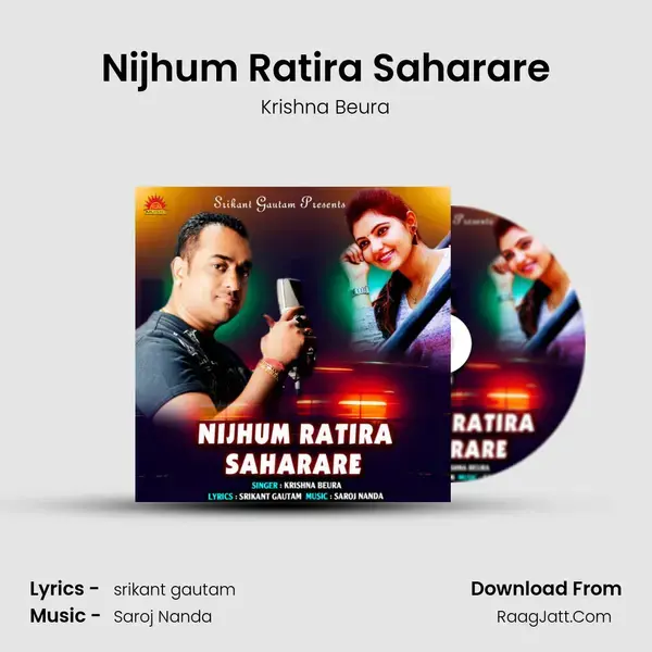 Nijhum Ratira Saharare Song mp3 | Krishna Beura