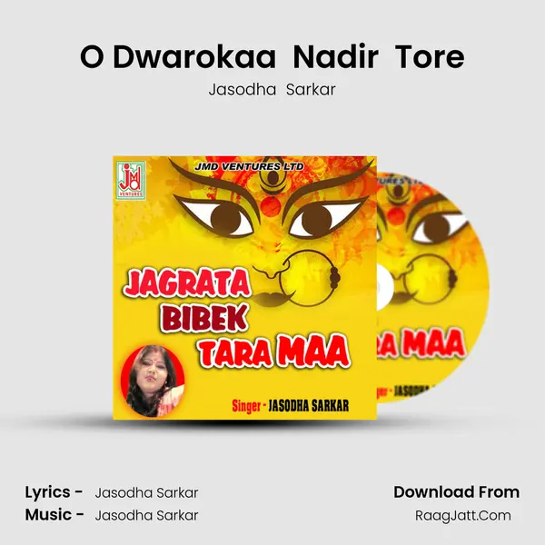 O Dwarokaa  Nadir  Tore mp3 song