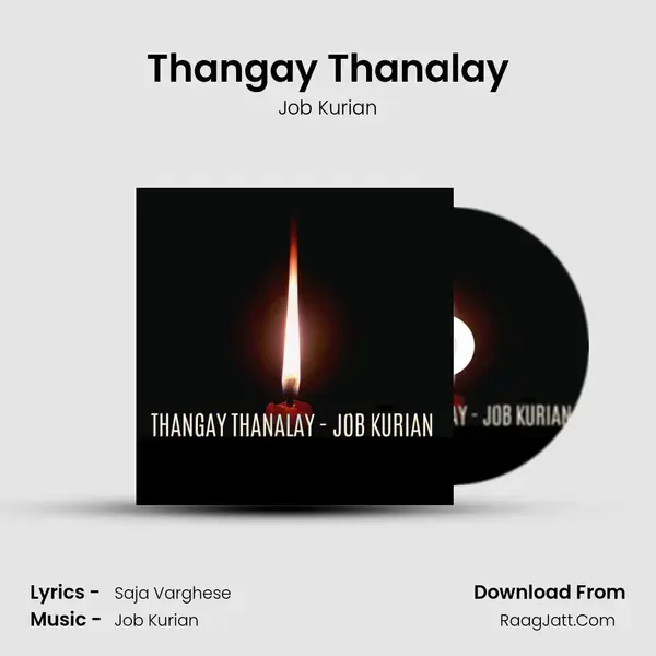 Thangay Thanalay mp3 song