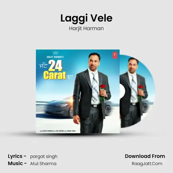 Laggi Vele mp3 song