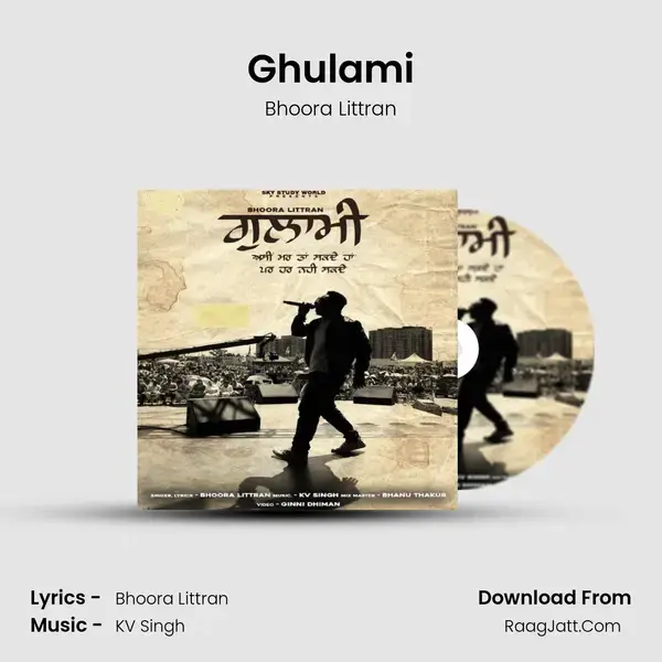 Ghulami mp3 song