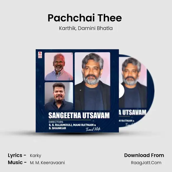 Pachchai Thee (From Baahubali - The Beginning) mp3 song