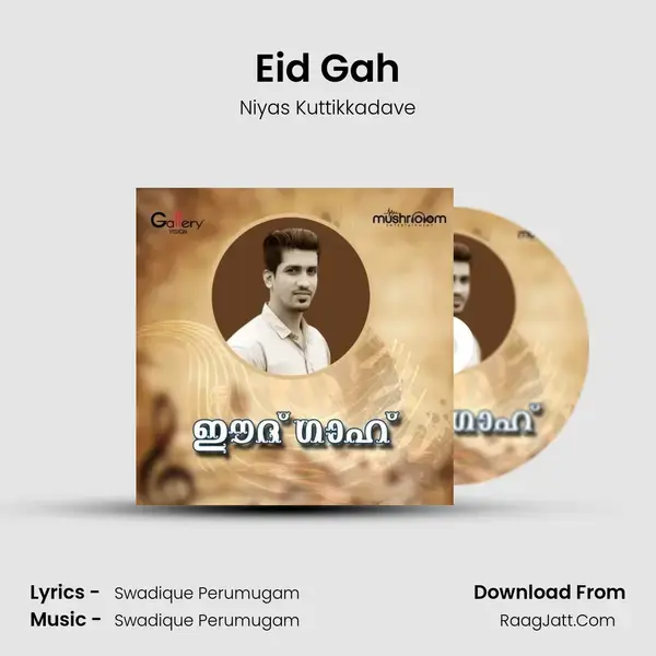 Eid Gah mp3 song