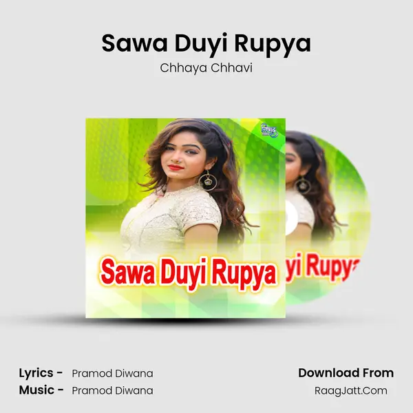 Sawa Duyi Rupya mp3 song