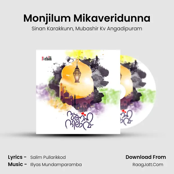 Monjilum Mikaveridunna mp3 song