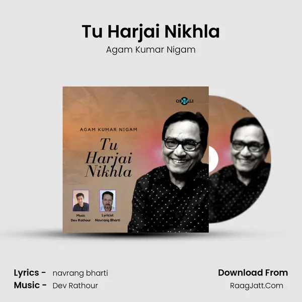 Tu Harjai Nikhla mp3 song