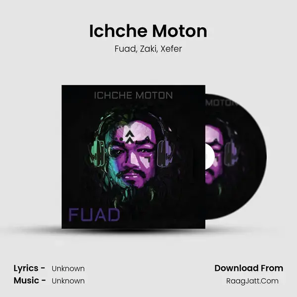 Ichche Moton mp3 song