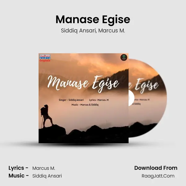 Manase Egise mp3 song