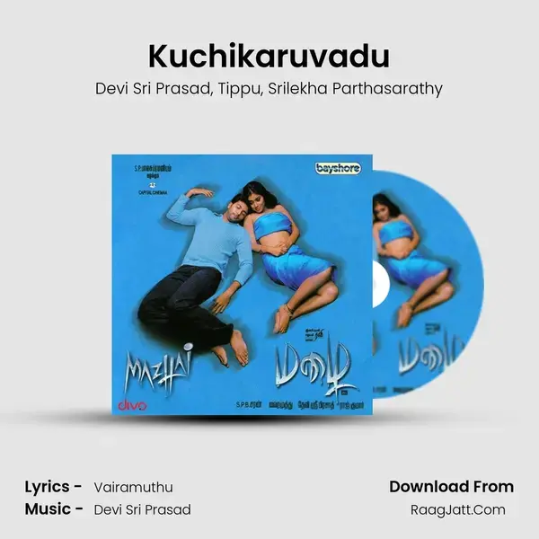 Kuchikaruvadu Song mp3 | Devi Sri Prasad