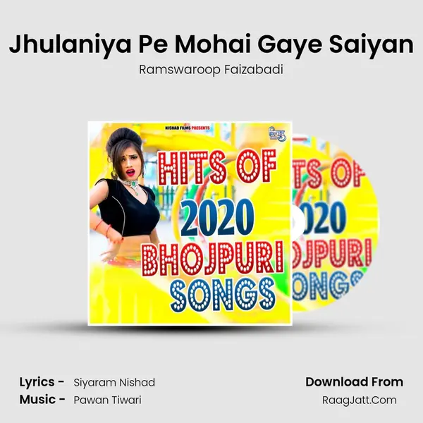 Jhulaniya Pe Mohai Gaye Saiyan Song mp3 | Ramswaroop Faizabadi